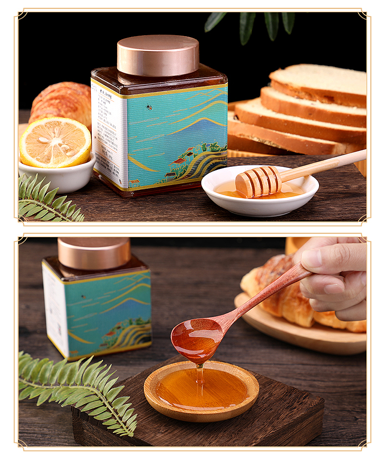 蜂蜜淘宝天猫详情页设计（图ZMjUwOTYwNTQw） - 电商 - 站酷设计师牛耳电商原创素材 - 站酷ZCOOL