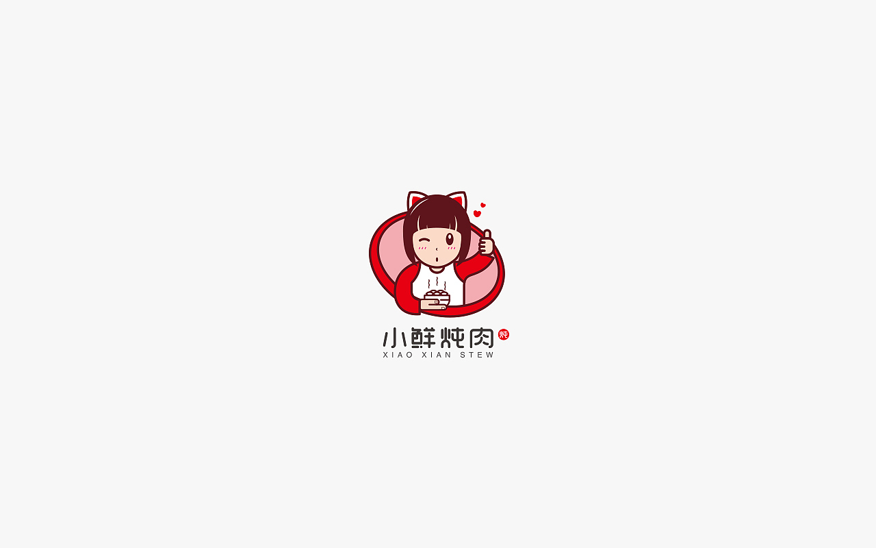 【标志集合】（图ZOTU3OTY0ODA=） - Logo - 站酷设计师FreakLab品牌设计原创素材 - 站酷ZCOOL