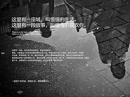 品牌