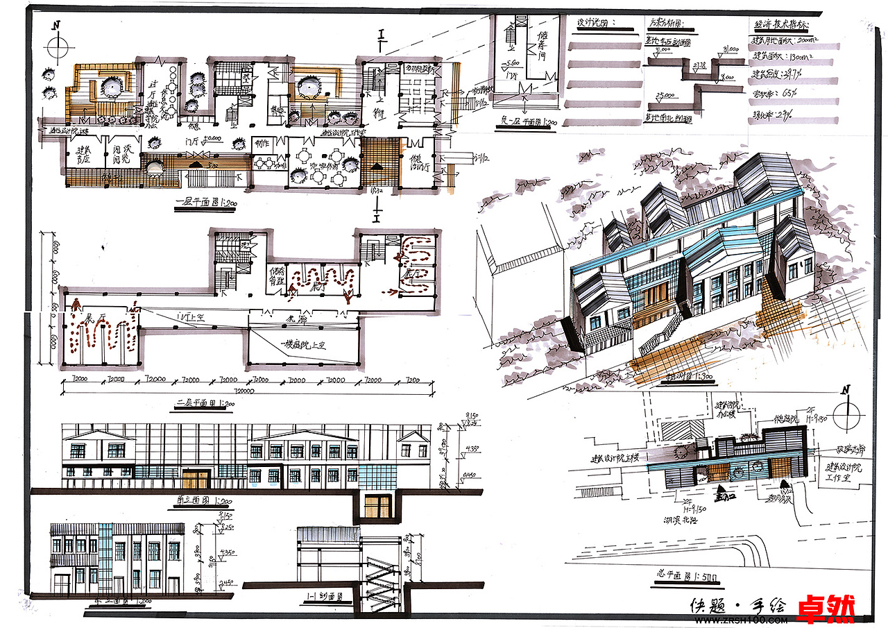 【卓然手绘】快题建筑学生作品（图ZMTM1NzkxNTIw） - 展陈设计 - 站酷设计师卓然手绘李老湿原创素材 - 站酷ZCOOL