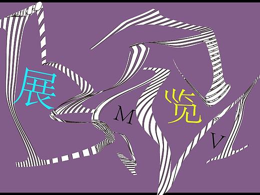 AI练习（个人主页-ZMzE5MzU5NTI=） - 海报 - 站酷设计师songjingwen原创素材 - 站酷ZCOOL