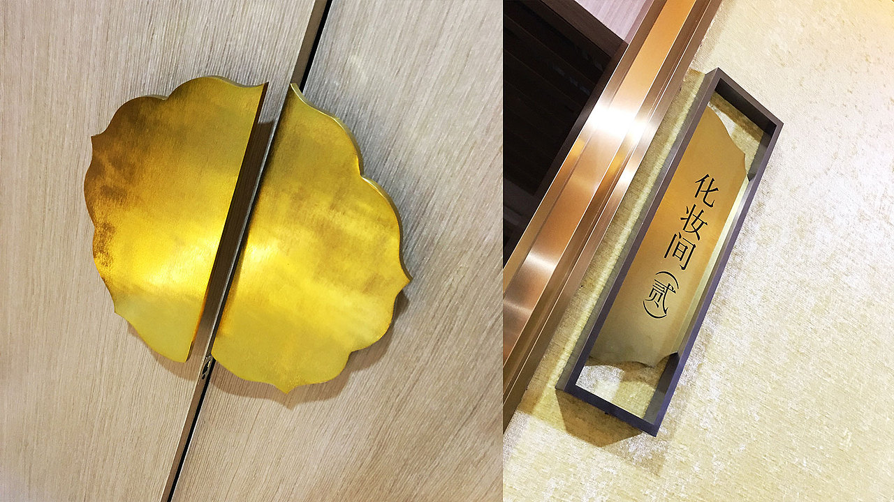 盛莊东方美学摄影（图ZMTYzNzUxNzA4） - 品牌 - 站酷设计师大和品牌设计原创素材 - 站酷ZCOOL