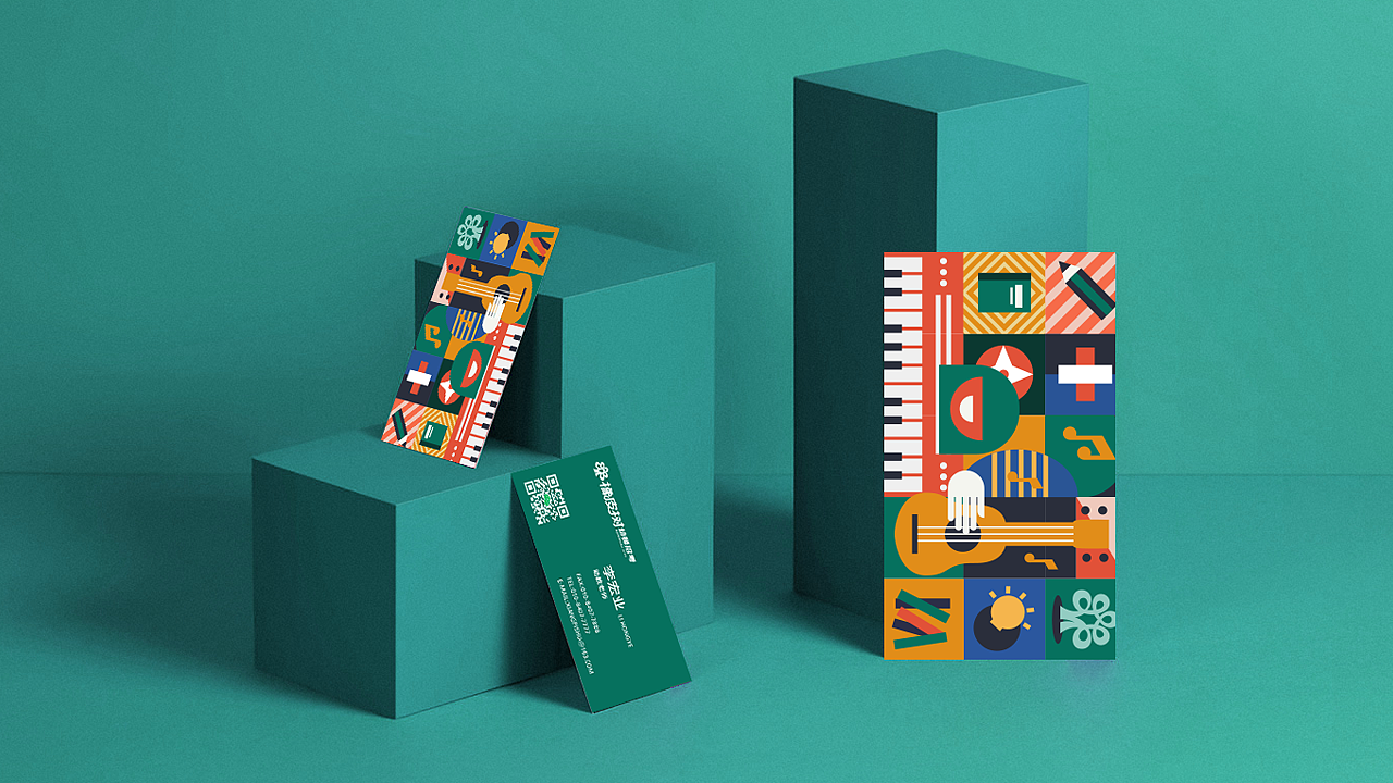 2019//品牌提案设计汇总