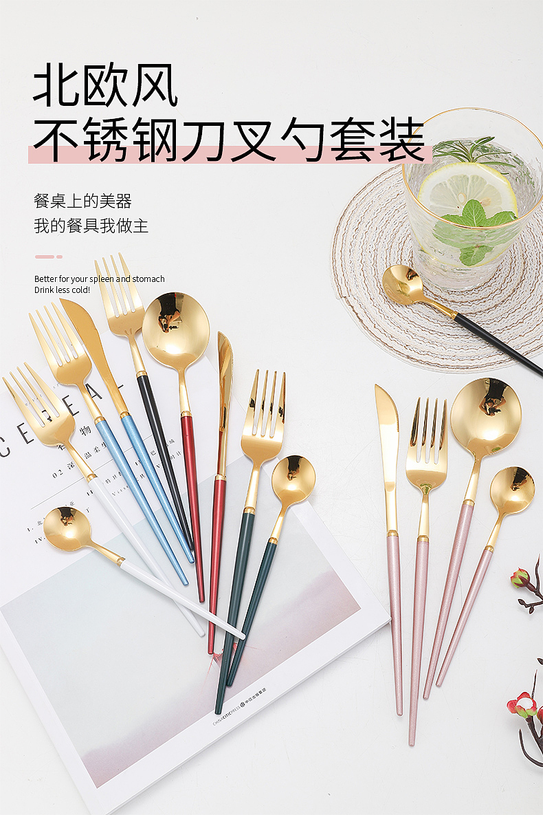 北欧刀叉（图ZMjEyNjgzNTI0） - 产品摄影 - 站酷设计师有影视觉文化传媒原创素材 - 站酷ZCOOL