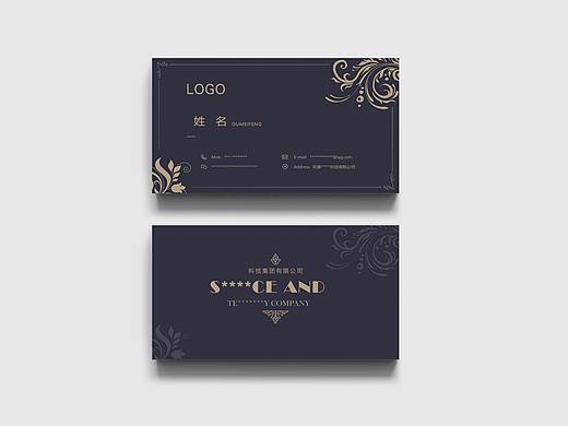 名片（高端）