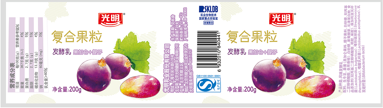 包装作品（图ZMTI5NTk3NzY=） - 包装 - 站酷设计师硬笔淡彩原创素材 - 站酷ZCOOL