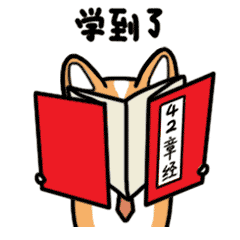 VC 狗的日常 — 《我是一条 VC 狗》（图ZODEyNDYxNzY=） - 商业插画 - 站酷设计师Citrus卷卷原创素材 - 站酷ZCOOL