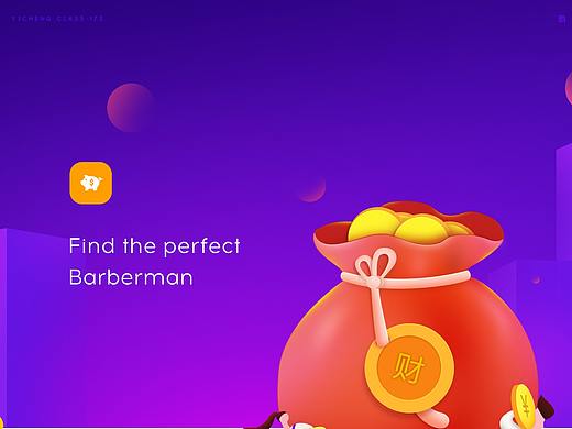 閃屏（個人主頁-ZMzQwMDEzMzI=） - 閃屏/壁紙 - 站酷設(shè)計師不會咩咩咩原創(chuàng)素材 - 站酷ZCOOL