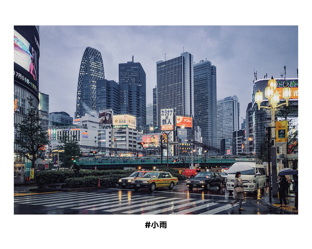 手机摄影 - 新宿副都心高层建筑群（图ZMjMwMDc0NTc2） - 环境/建筑摄影 - 站酷设计师没有蛀牙X原创素材 - 站酷ZCOOL