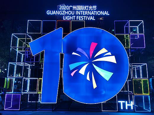 2020广州国际灯光节（花城汇广场灯光秀）