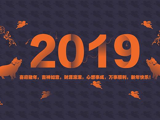 2019猪年海报