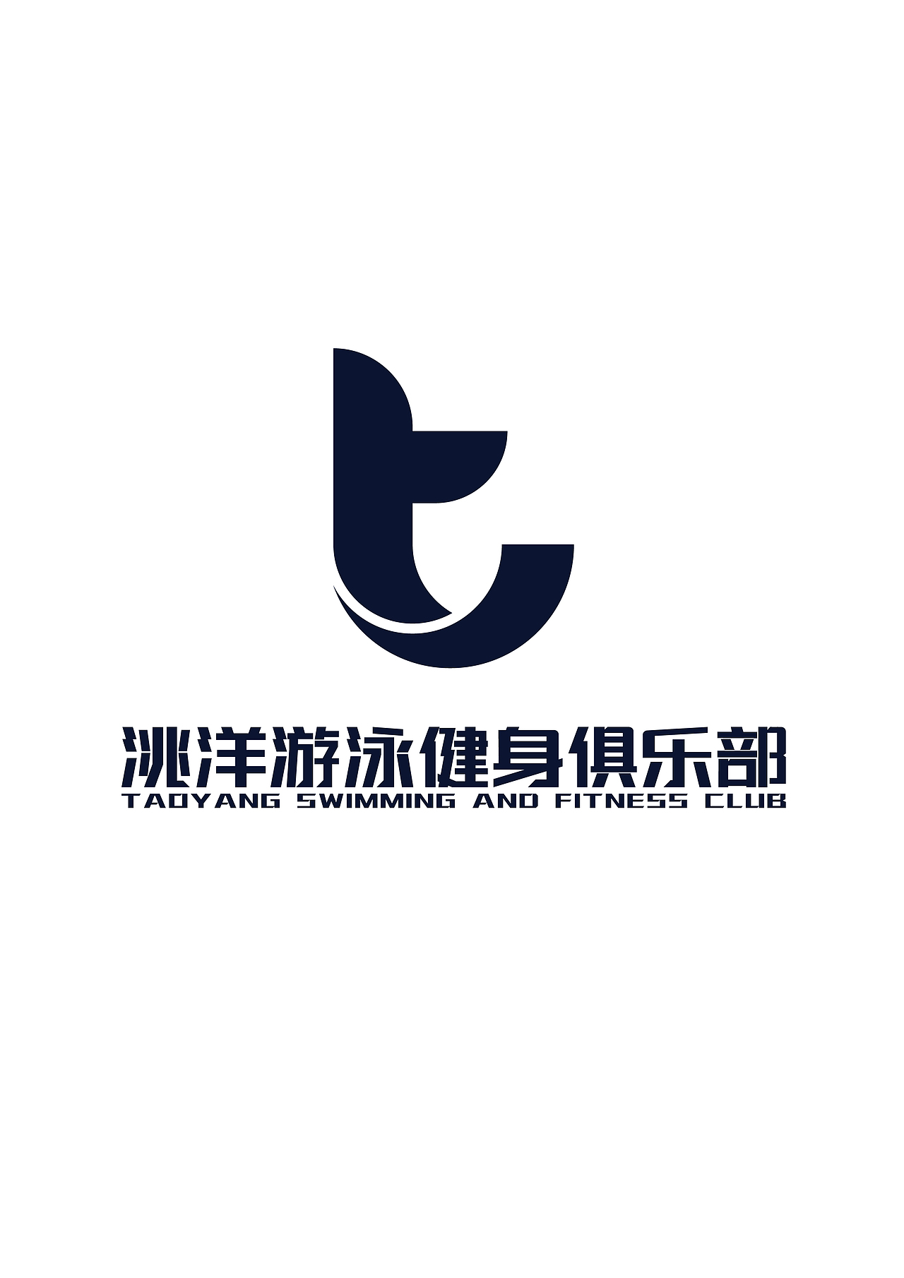 洮洋游泳健身俱乐部LOGO设计