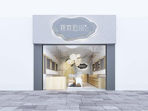 一个专业和美学结合的商业空间设计 | 现象空间设计