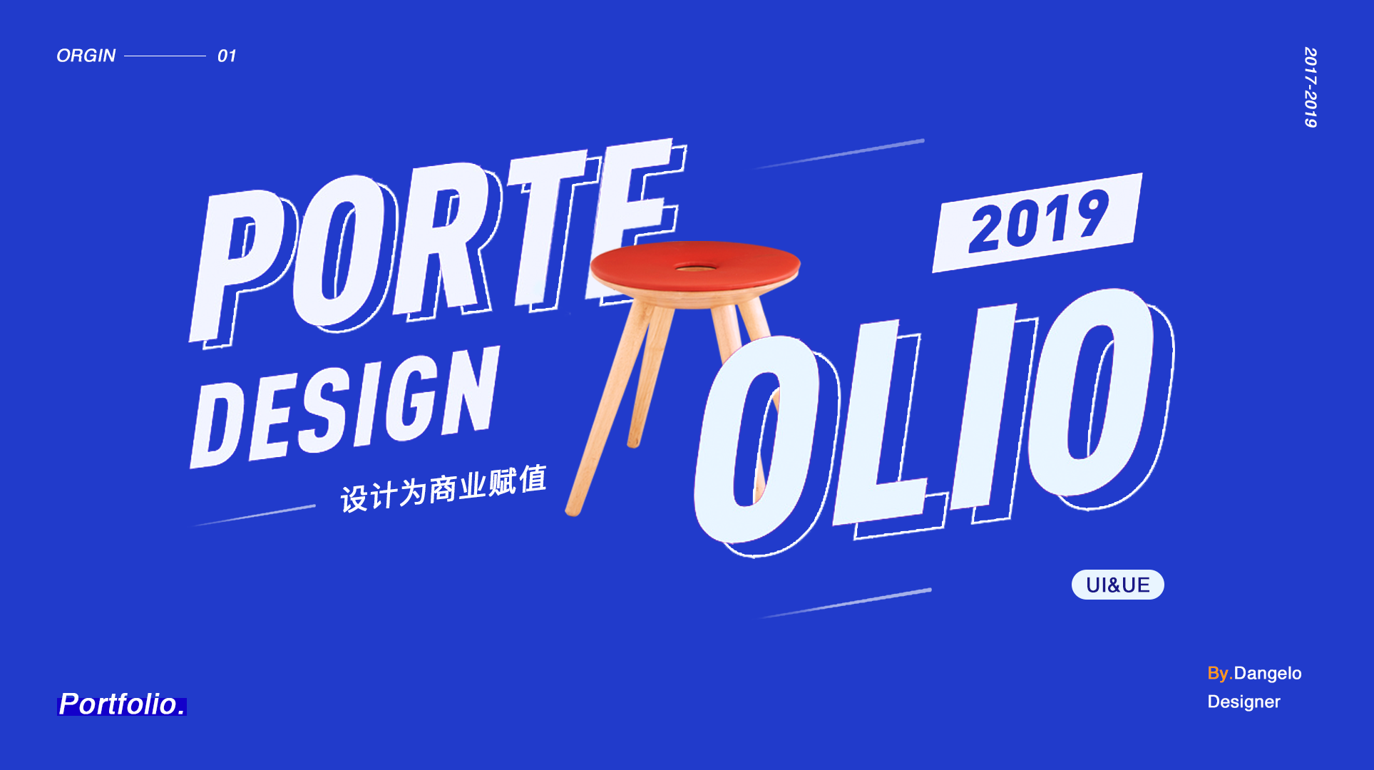 拾盏灯的个人主页（封面预览） - 主页封面设置 - 站酷设计师拾盏灯原创素材 - 站酷ZCOOL