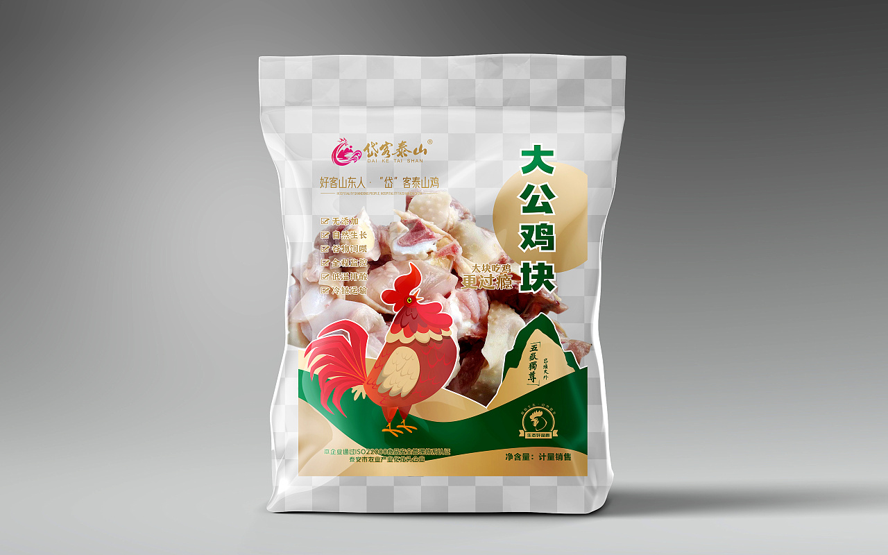 生鲜鸡肉包装