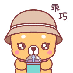 泡泡犬6表情（爱情篇）（图ZMjc5NzYyNTky） - 网络表情 - 站酷设计师hhh的脚步原创素材 - 站酷ZCOOL