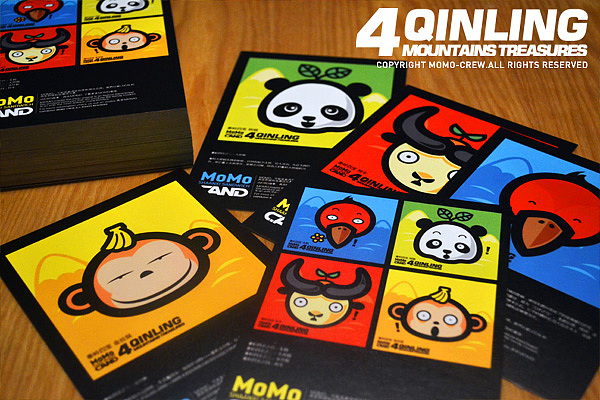 MOMO秦岭四宝明信片设计（图ZMTA1MDYzNjA=） - 图案 - 站酷设计师luthur原创素材 - 站酷ZCOOL