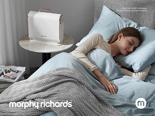 Morphy Richards详情视觉升级
