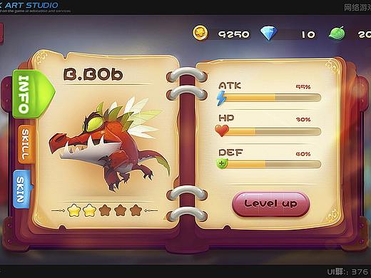 羊皮纸/书本系列