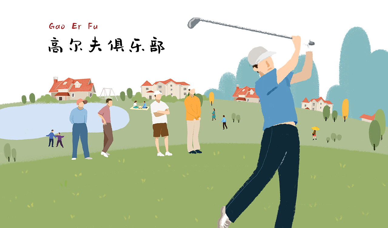 一组明信片和手绘地图（图ZMTU3ODY1Mjcy） - 商业插画 - 站酷设计师黑羊怪原创素材 - 站酷ZCOOL