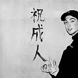 用户头像