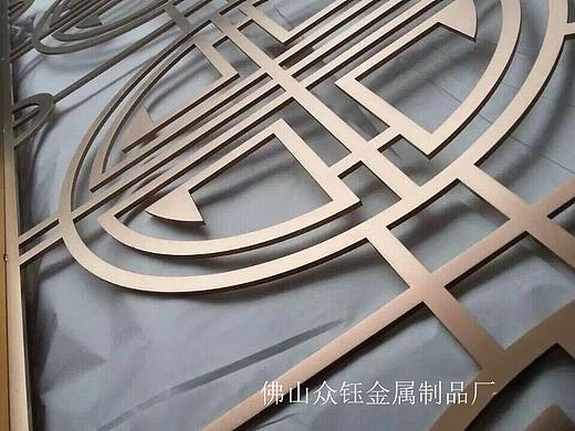 不锈钢拉丝仿古铜钢板激光屏风