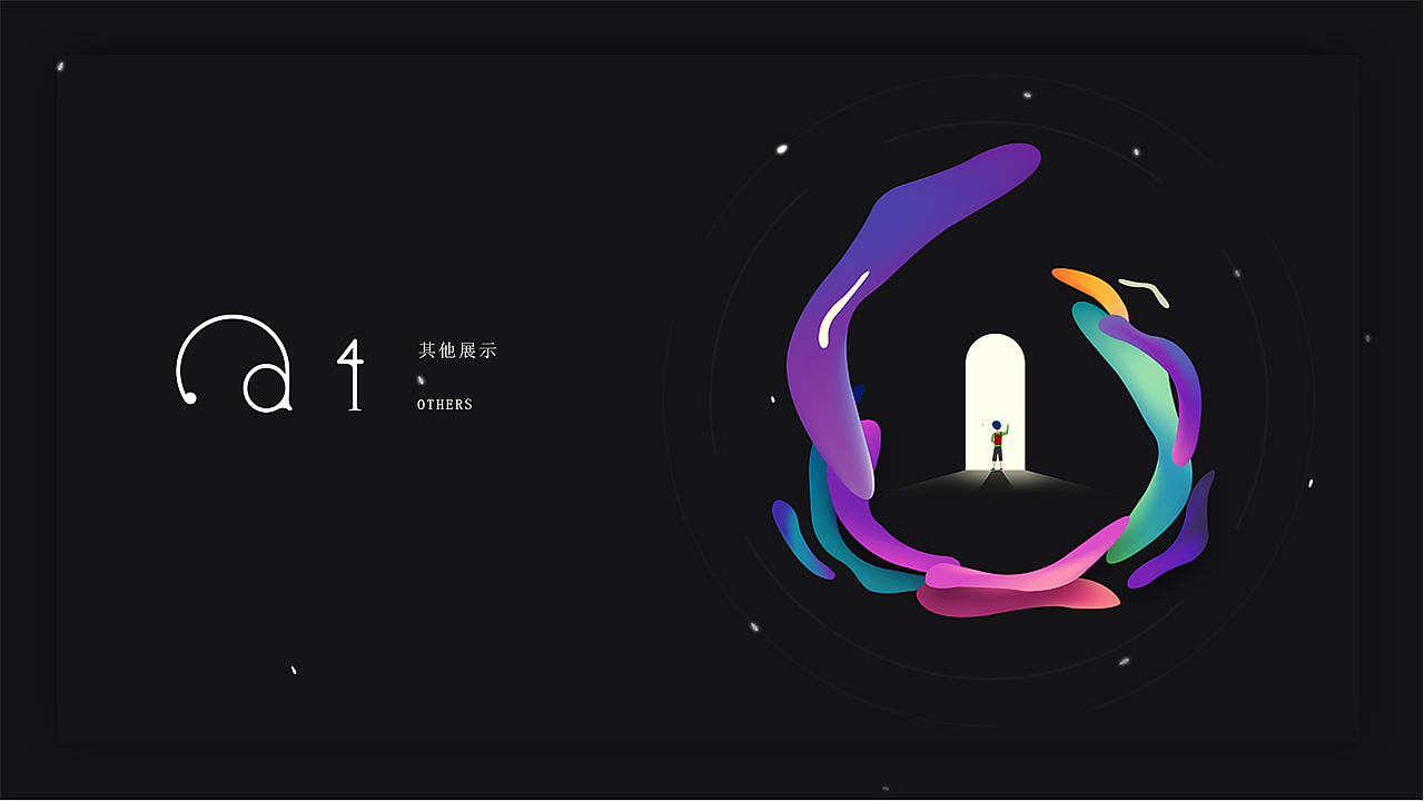 作品集（图ZMjAzMTY2NDQ4） - 其他UI - 站酷设计师诺苏字母原创素材 - 站酷ZCOOL