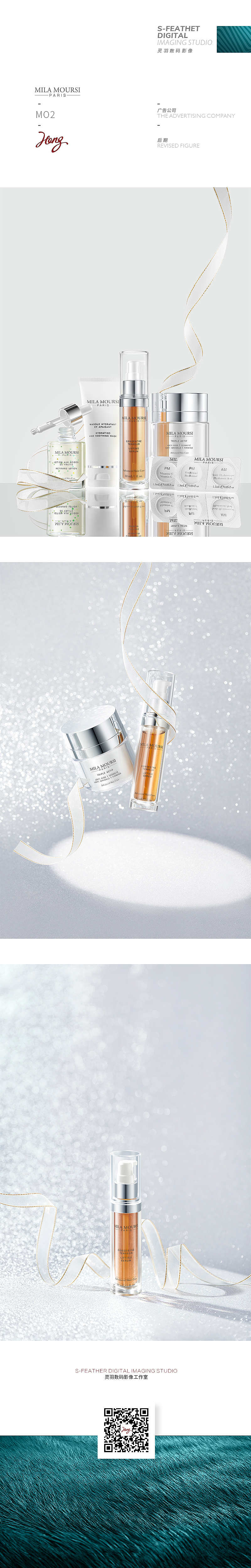 MILA MOURSI ✖ 灵羽（图ZMjgxODc2OTE2） - 修图/后期 - 站酷设计师灵羽数码影像原创素材 - 站酷ZCOOL