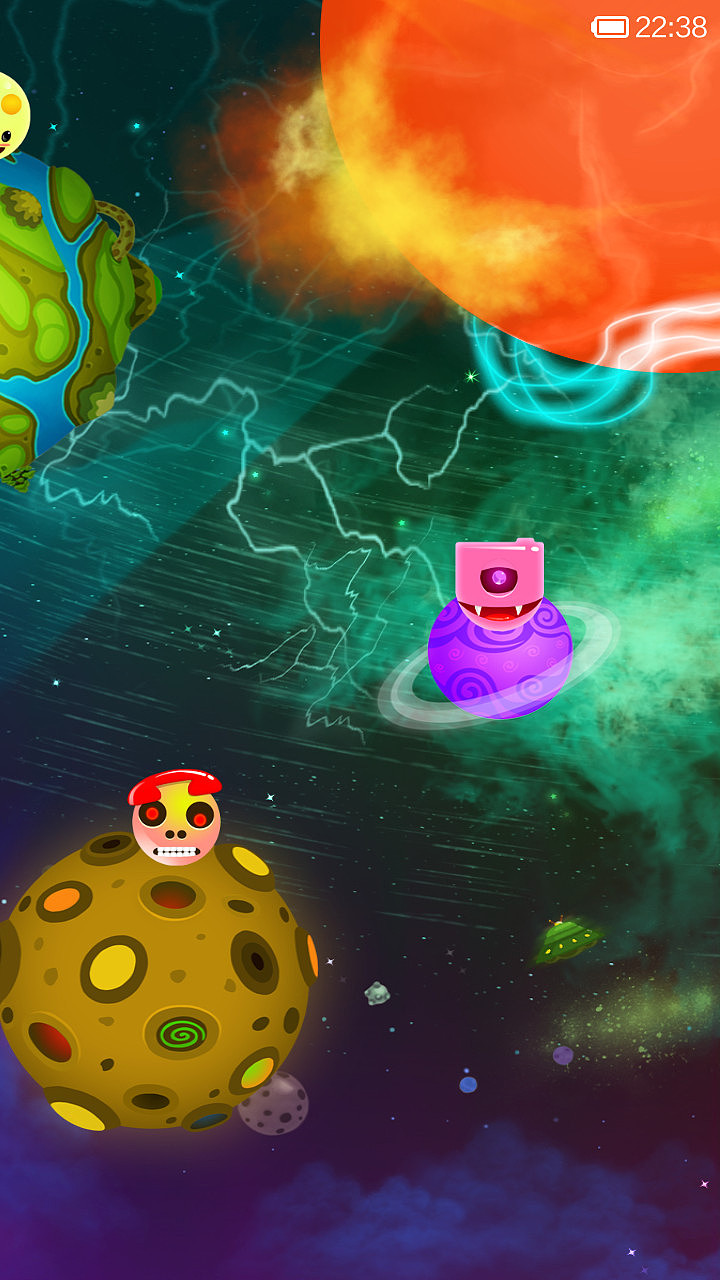 小小星系（图ZMTk0ODMzMzY=） - APP界面 - 站酷设计师百里云天原创素材 - 站酷ZCOOL