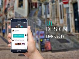 《爱旅行》 APP DESIGN