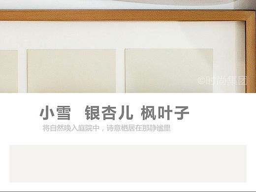 201900707花卉之音   欢迎约拍 地点南京！