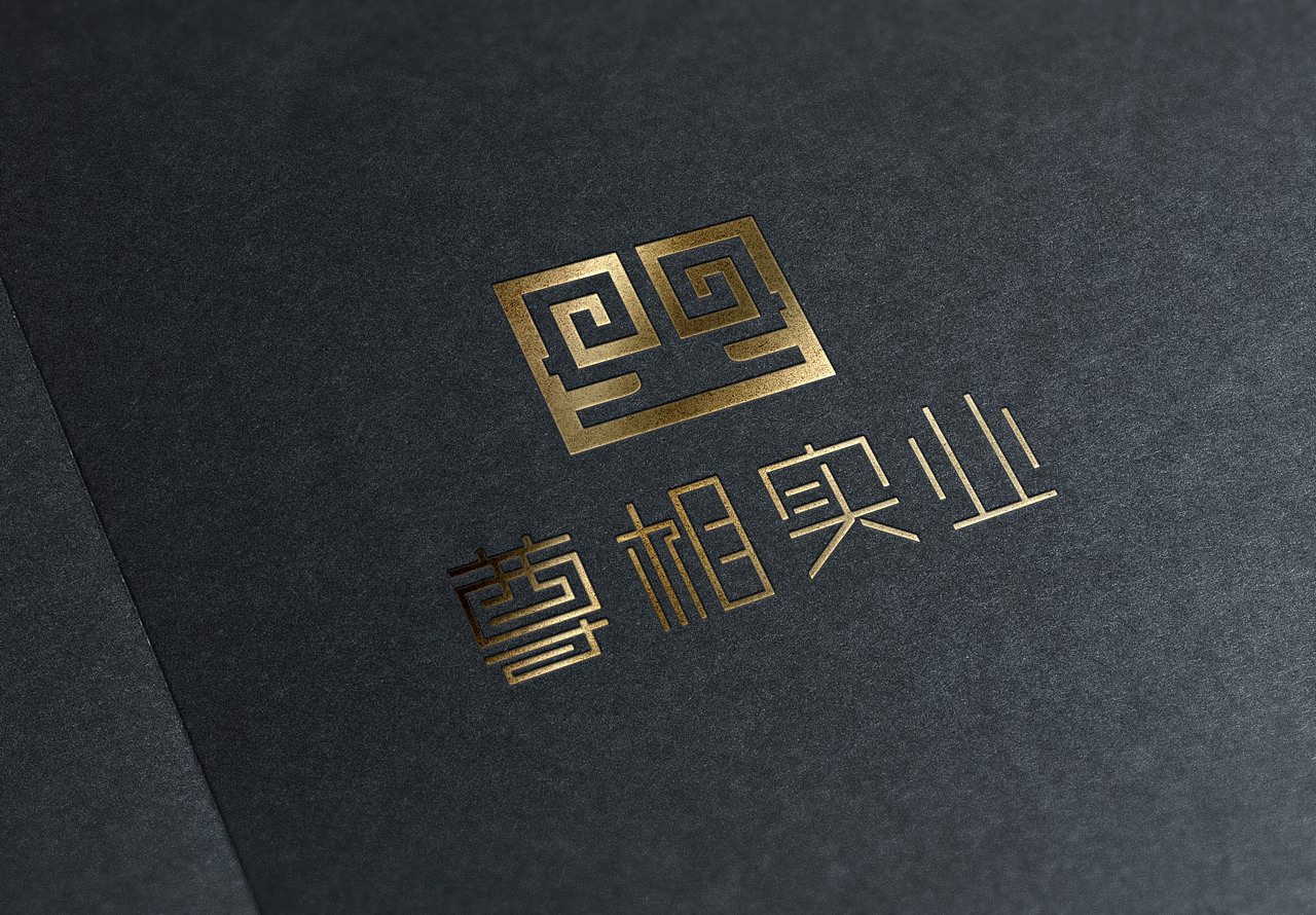 2017-2018年度LOGO创作几集合（图ZMTY2OTkyOTg4） - Logo - 站酷设计师宇杰嘟嘟原创素材 - 站酷ZCOOL