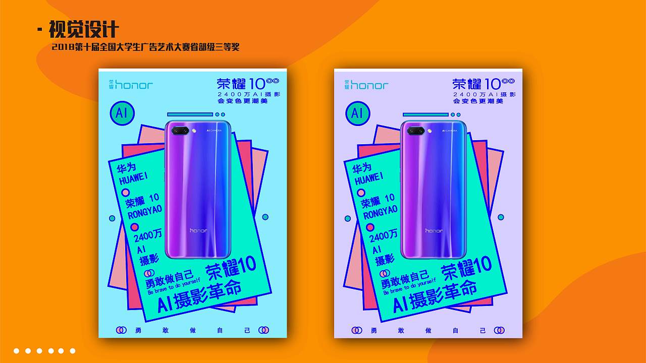 修改作品集（图ZMjA0NTE5MzYw） - 其他 - 站酷设计师抓只月亮原创素材 - 站酷ZCOOL