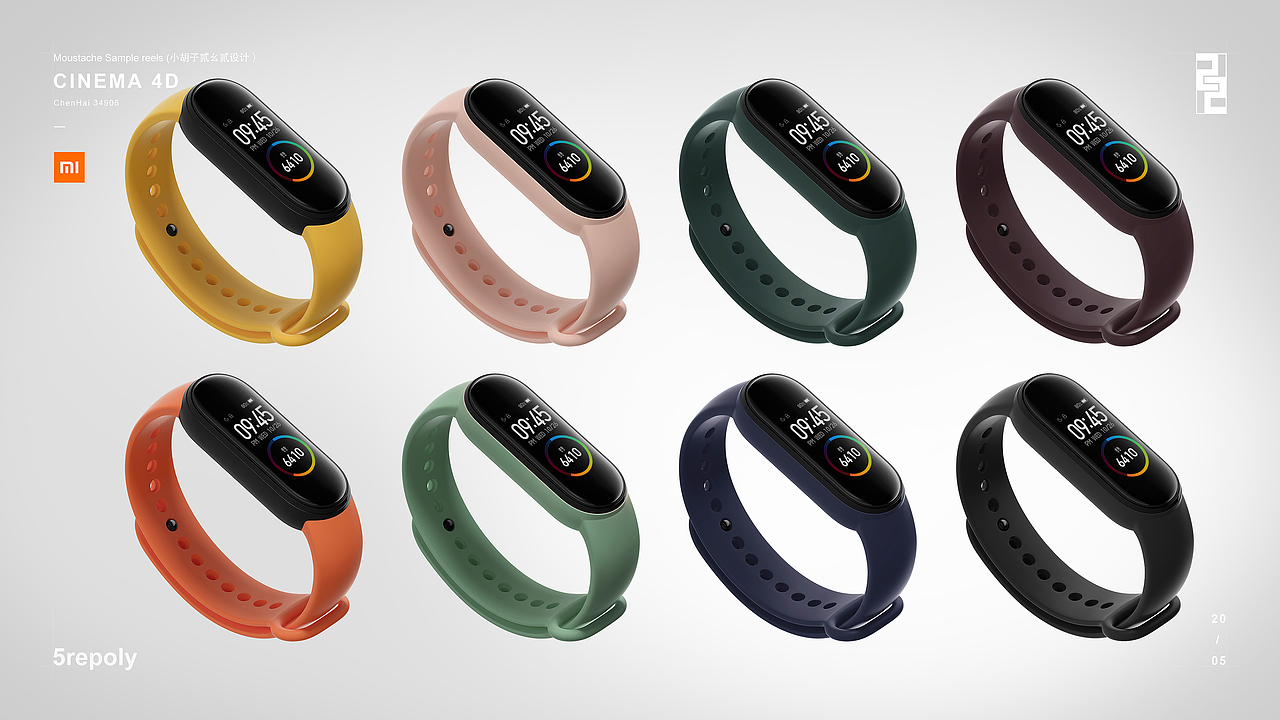 小米手环5+ART音箱+电视 C4D三维渲染【5-6月项目】