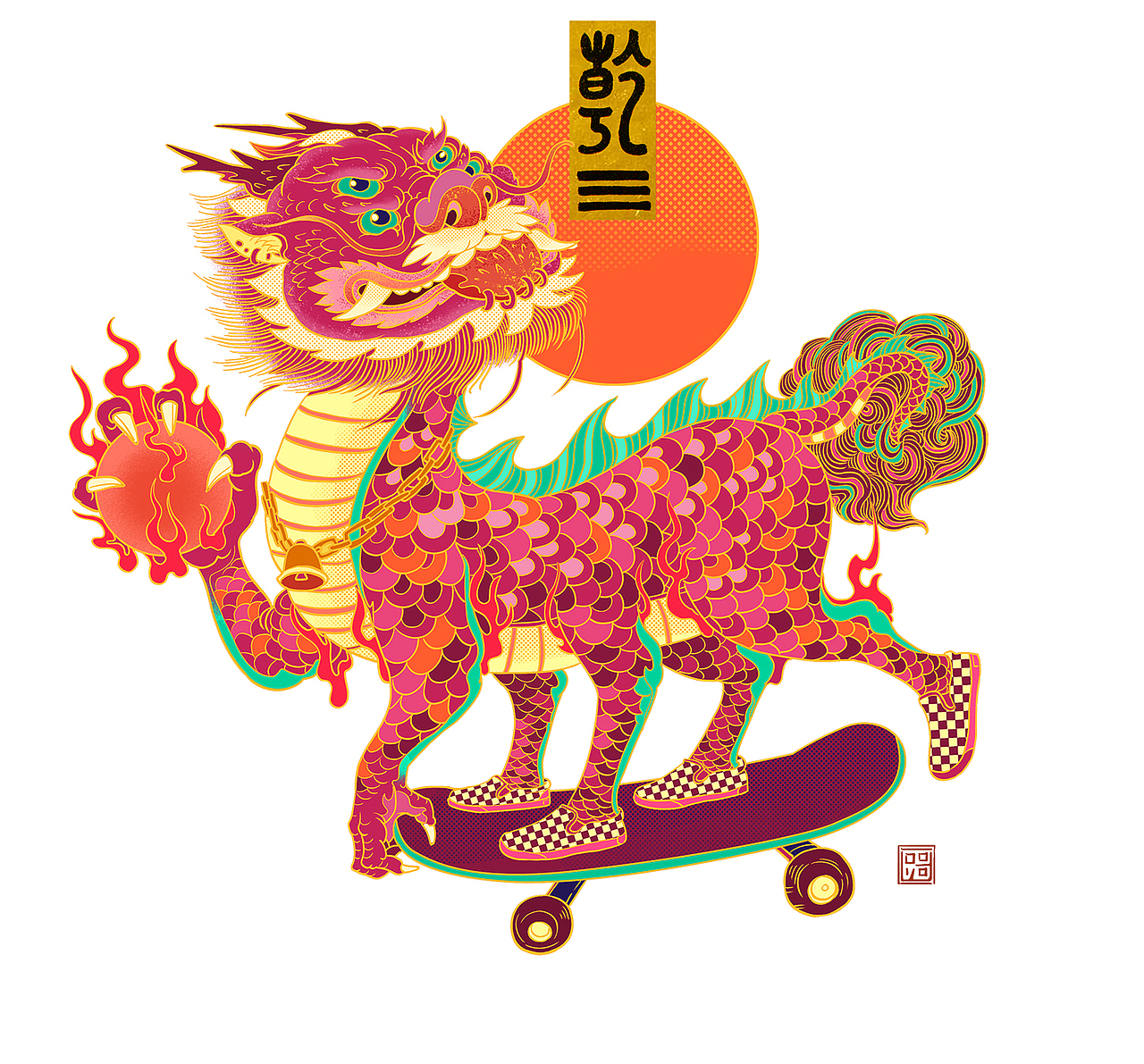 2020杂画（图ZMjQ1NDE1MzQ4） - 商业插画 - 站酷设计师插画师傅逗原创素材 - 站酷ZCOOL