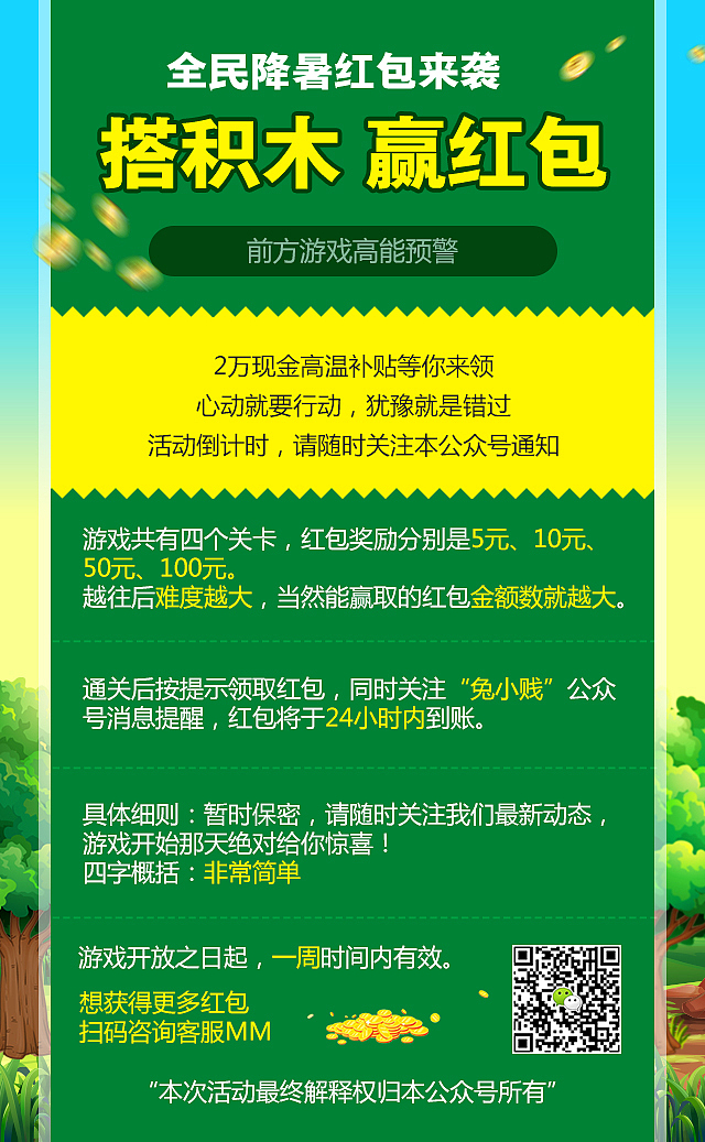 一堆雜物（圖ZODcyNDMxNDg=） - 其他網(wǎng)頁(yè) - 站酷設(shè)計(jì)師C_H_N原創(chuàng)素材 - 站酷ZCOOL