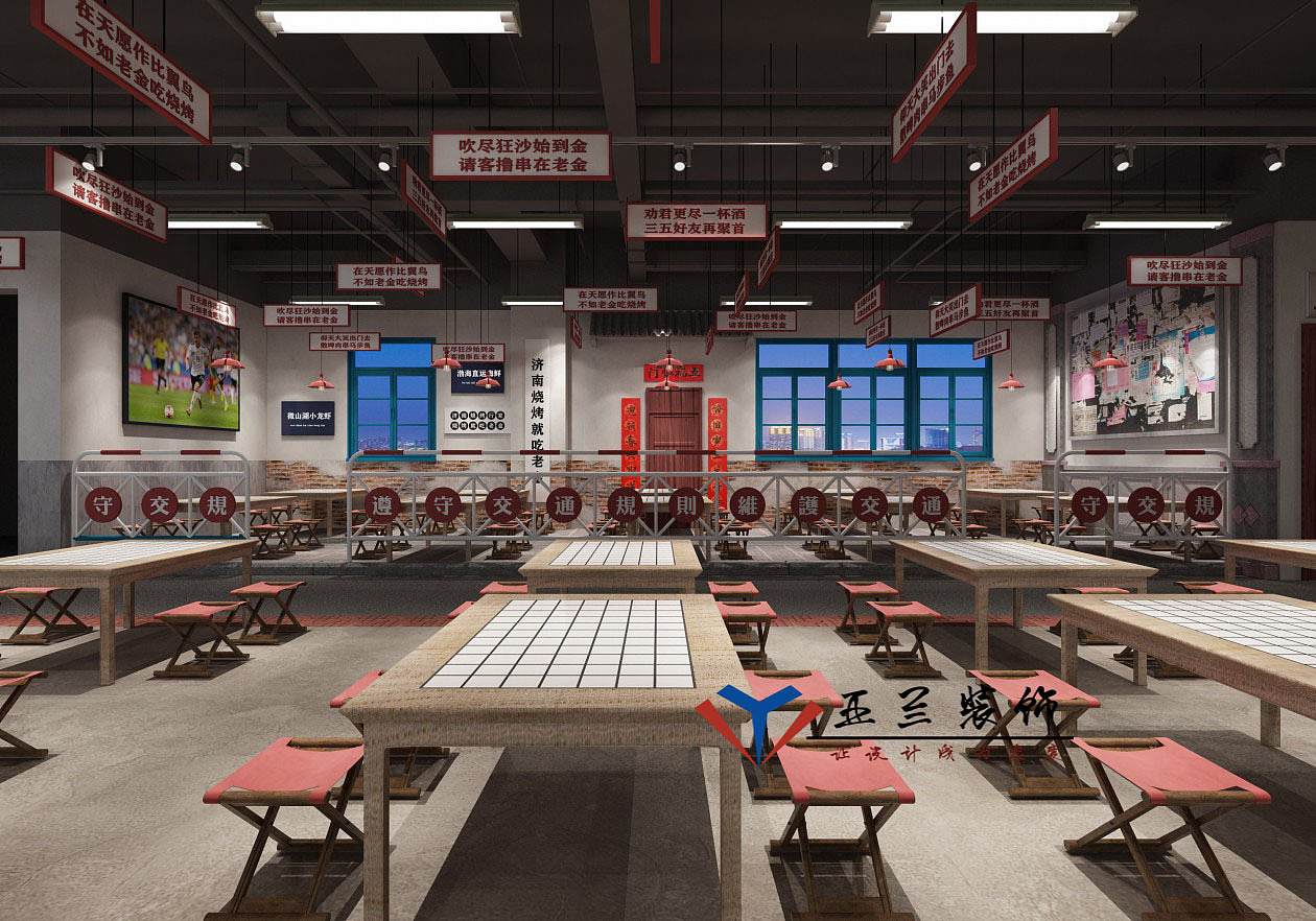 合肥餐饮店装修，合肥餐饮店设计，餐饮店该怎样装修？（图ZMjMzNjcyNjUy） - 家装设计 - 站酷设计师yalan18919681254原创素材 - 站酷ZCOOL