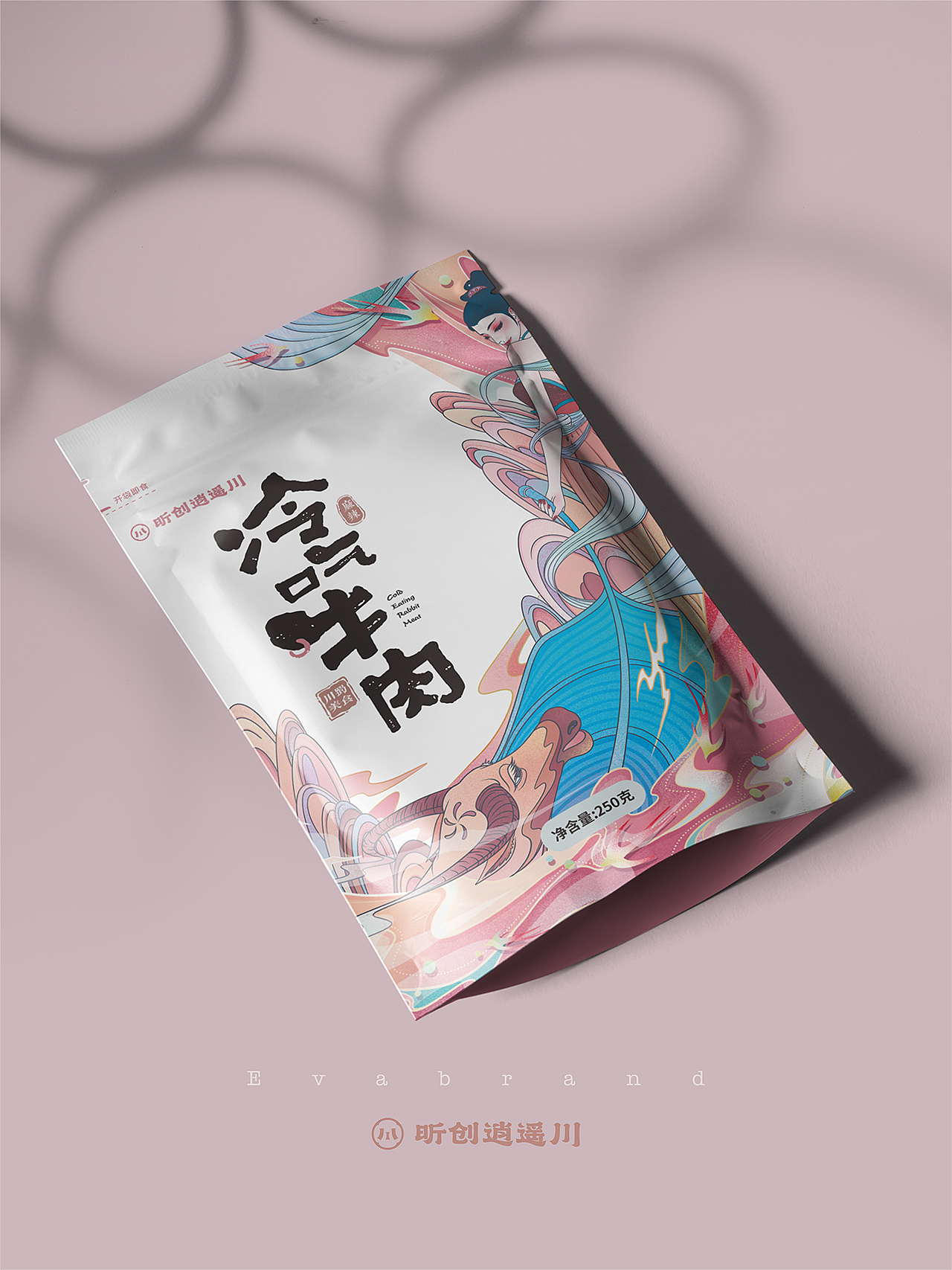 逍遥川冷吃系列包装设计（图ZMjgwMDgxODMy） - 包装 - 站酷设计师北卡品牌设计原创素材 - 站酷ZCOOL