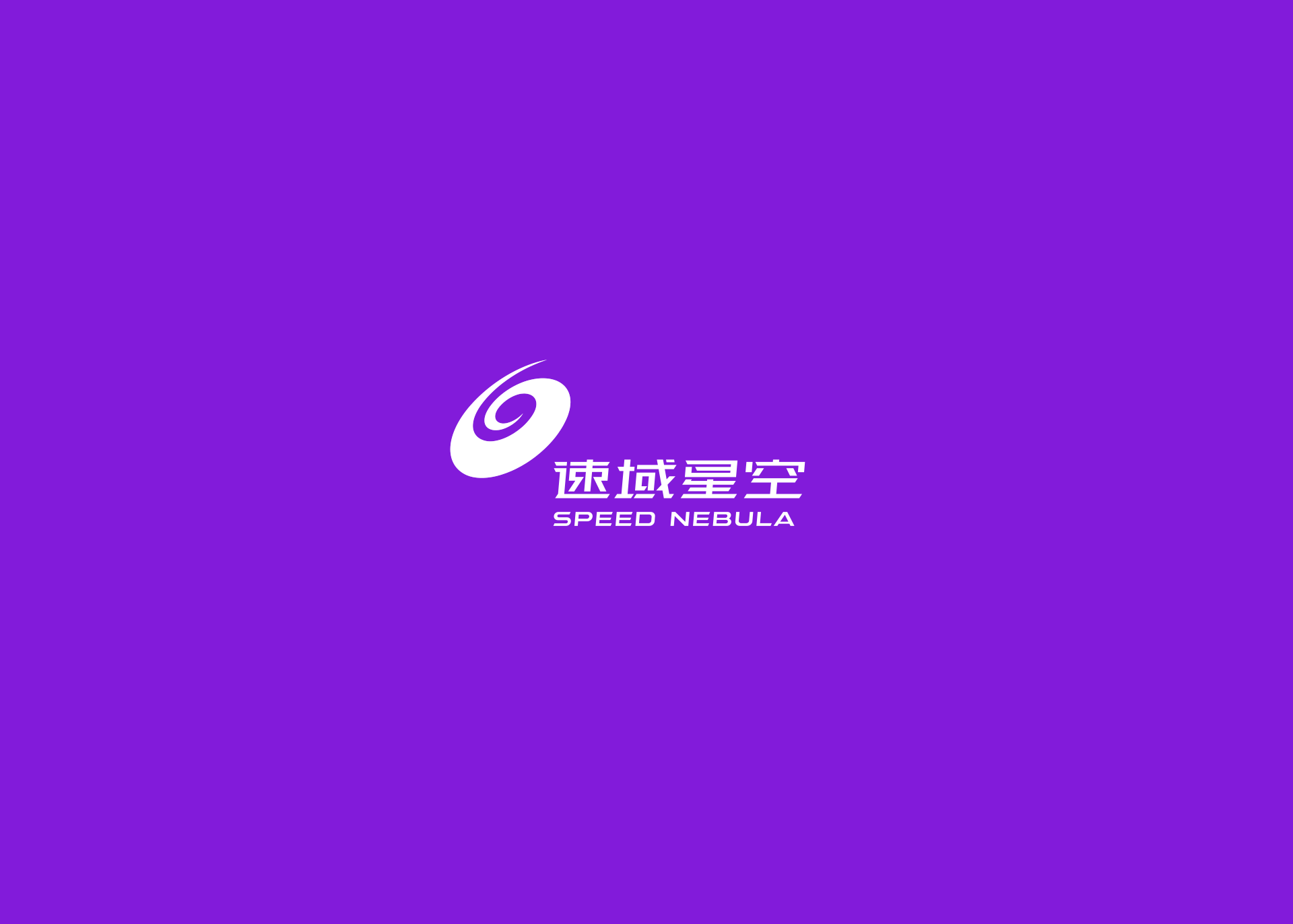 2018品牌logo小合集（图ZMTQwODY0NzM2） - 品牌 - 站酷设计师豆纸君原创素材 - 站酷ZCOOL