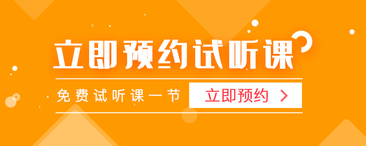 小程序内部banner更新