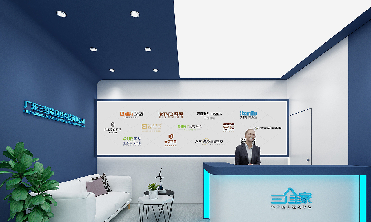 2020展台（图ZMjI1MjY2OTc2） - 展陈设计 - 站酷设计师阿杰识原创素材 - 站酷ZCOOL