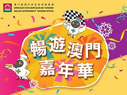 设计稿