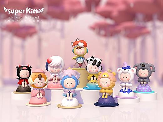 SUPERKIMI盲盒设计「动物梦境系列」