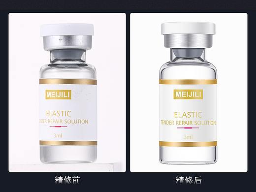 【2020年度美妆精修合集】十三        化妆品