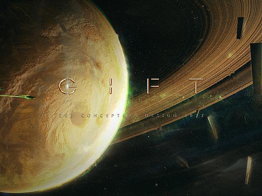 《GIFT》个人世界观 视觉 概念设计03