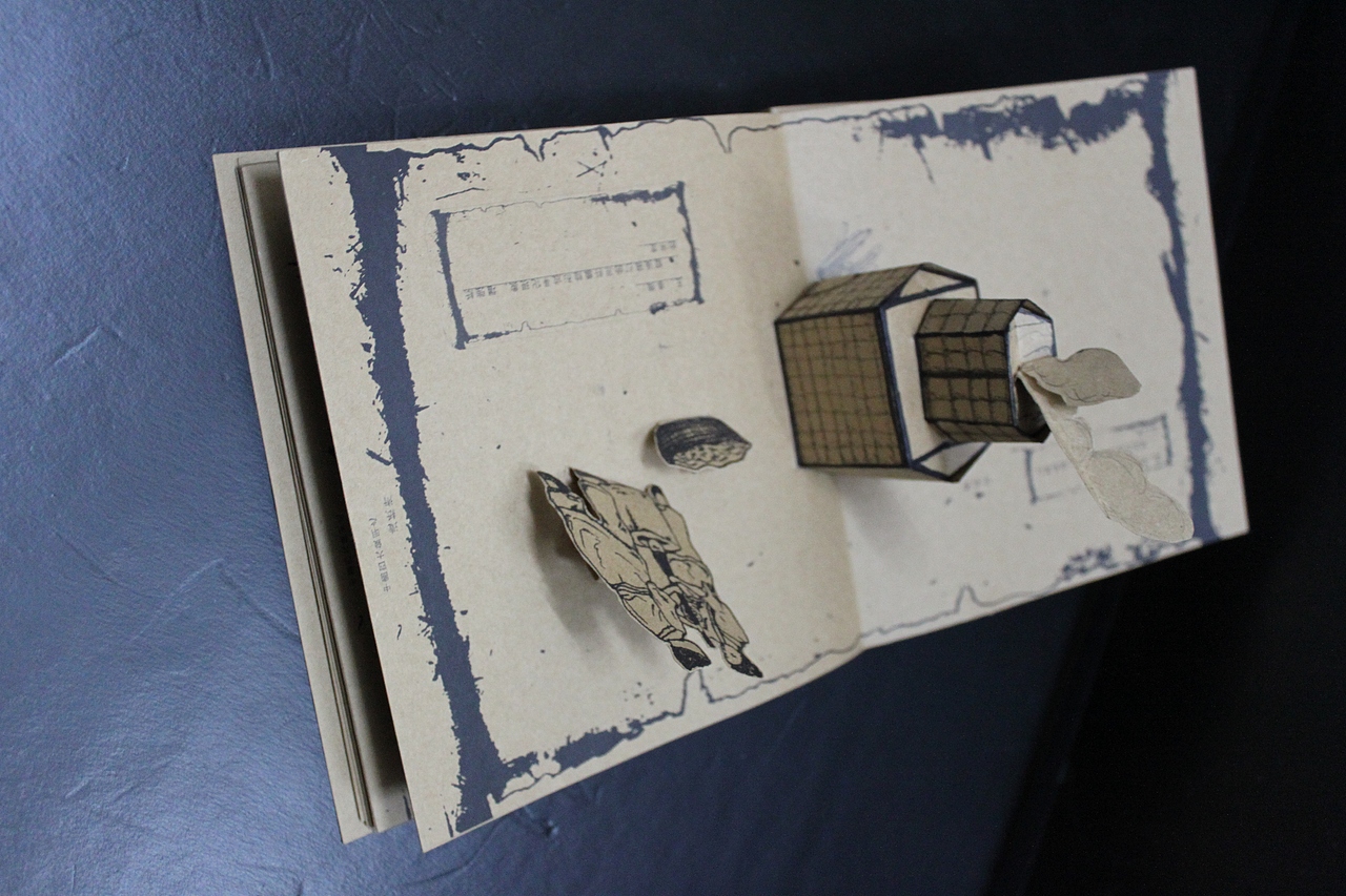pop-up book 之造纸术（图ZMTI2MTM3MjQ=） - 书籍/画册 - 站酷设计师大倪和米汤原创素材 - 站酷ZCOOL