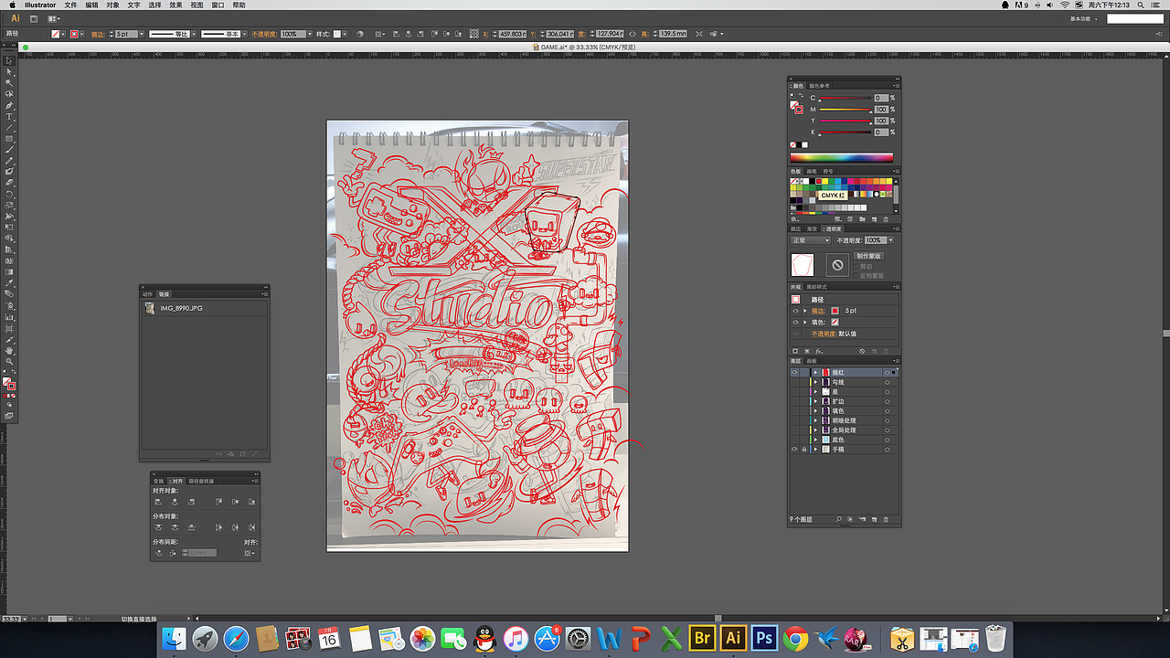 新建图层,选定钢笔工具,选中红色按手稿线条勾画路径。