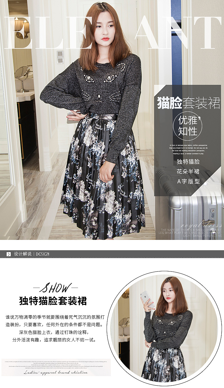 详情页海报记录IV