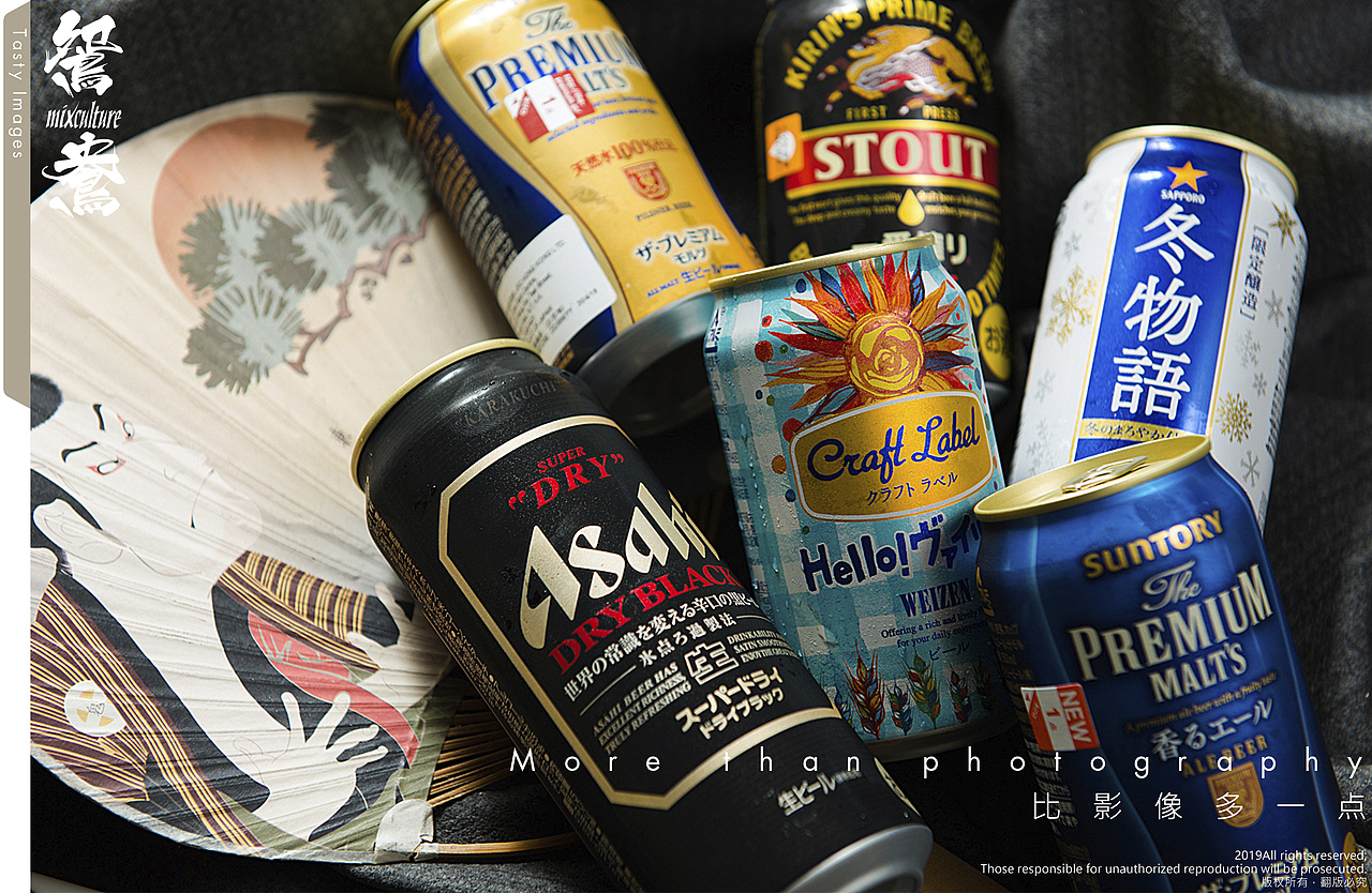 源起《来自星星的你》的"炸鸡和啤酒“文化（图ZMTgxMDk4NDEy） - 产品摄影 - 站酷设计师鸳鸯摄影工作室原创素材 - 站酷ZCOOL