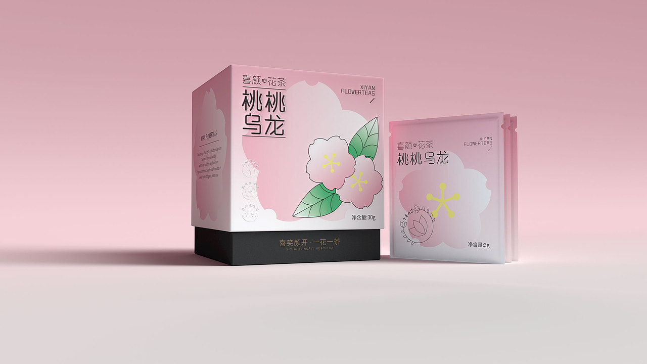 喜颜·花茶（图ZMjYzMjM3NTY0） - 包装 - 站酷设计师是阿伟阿原创素材 - 站酷ZCOOL